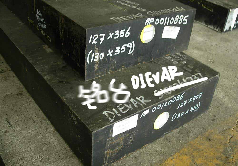 DIEVARM(jn)ģ
